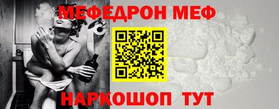 амф Лесосибирск