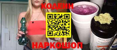 кокаин колумбия Ликино-Дулёво