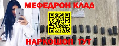 кокаин колумбия Ликино-Дулёво