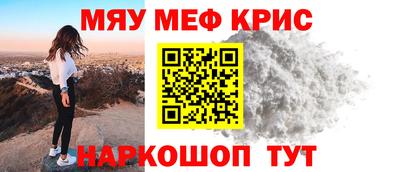 амф Лесосибирск