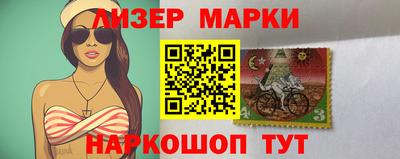 кокаин колумбия Ликино-Дулёво