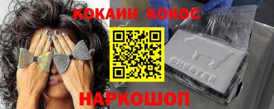 амф Лесосибирск