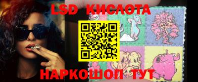 амф Лесосибирск