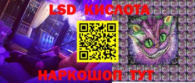 альфа пвп VHQ Ливны