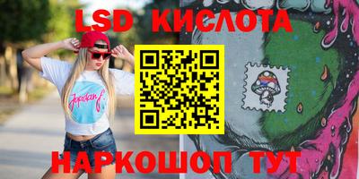 амф Лесосибирск
