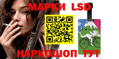 кокаин колумбия Ликино-Дулёво