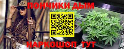 кокаин колумбия Ликино-Дулёво