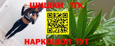 альфа пвп VHQ Ливны