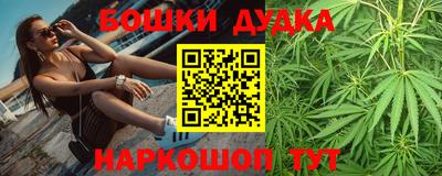 кокаин колумбия Ликино-Дулёво