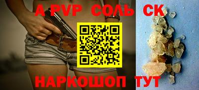 амф Лесосибирск