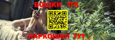альфа пвп VHQ Ливны