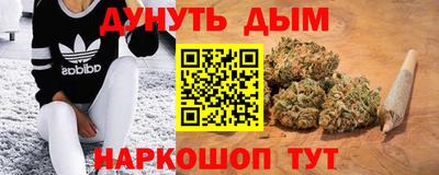 кокаин колумбия Ликино-Дулёво