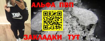 кокаин колумбия Ликино-Дулёво