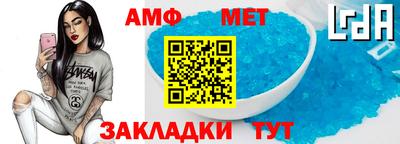 кокаин колумбия Ликино-Дулёво