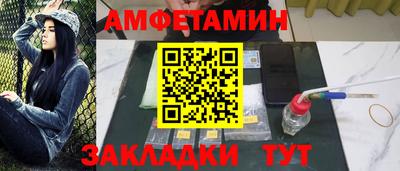 кокаин колумбия Ликино-Дулёво