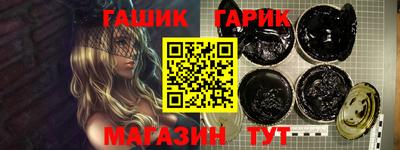 амф Лесосибирск