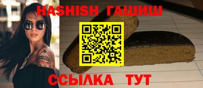 амф Лесосибирск
