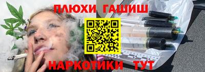 кокаин колумбия Ликино-Дулёво