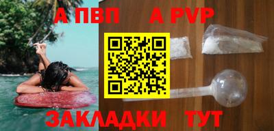 кокаин колумбия Ликино-Дулёво