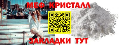 амф Лесосибирск
